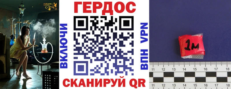 Героин Афган  где продают наркотики  Закаменск 