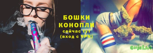 дистиллят марихуана Армянск