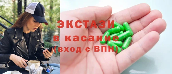 эйфоретик Аркадак