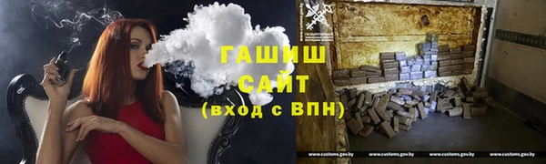 эйфоретик Аркадак