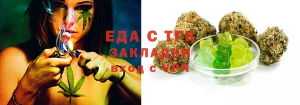 MDMA Premium VHQ Арсеньев