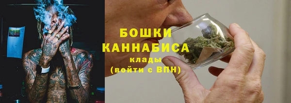 дистиллят марихуана Армянск