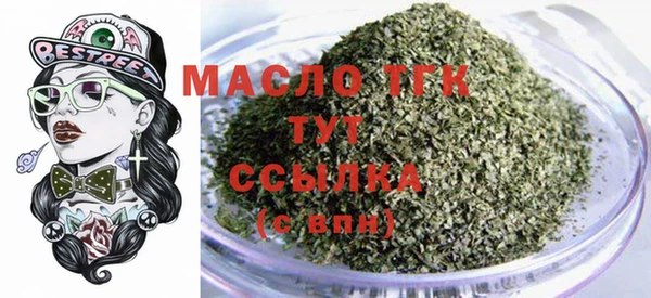 эйфоретик Аркадак