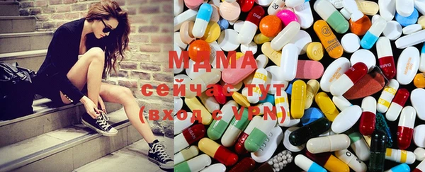 дистиллят марихуана Армянск