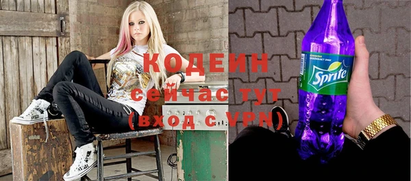 эйфоретик Аркадак