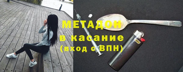эйфоретик Аркадак