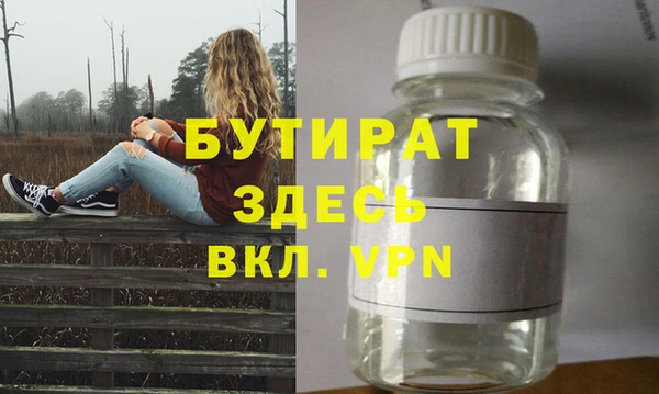эйфоретик Аркадак