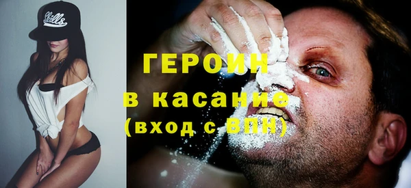 дистиллят марихуана Армянск