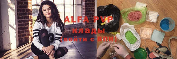 дистиллят марихуана Армянск
