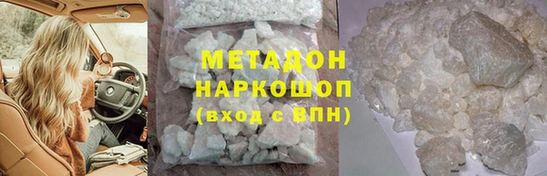 эйфоретик Аркадак