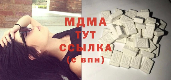 эйфоретик Аркадак