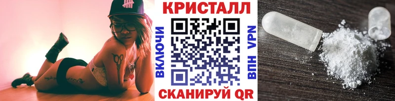 цены наркотик  Закаменск  omg ссылки  Первитин Methamphetamine 