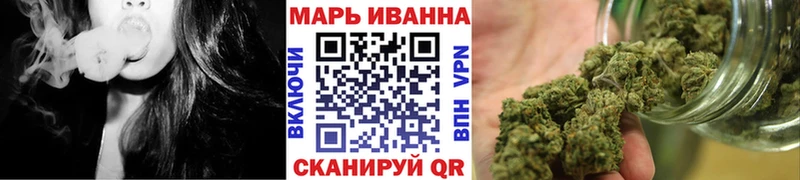 где купить наркоту Закаменск Шишки марихуана индика
